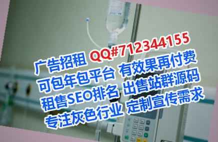 山西代妈婚庆事务所